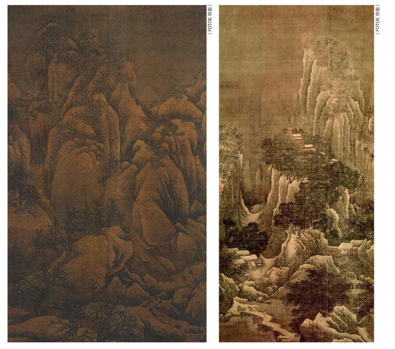 雪山萧寺图 北宋 范宽作 台北古宫博物馆收藏